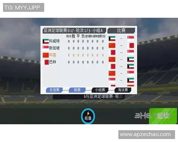 聆听绿茵传奇心声感受足球巨星原声名言背后的激情与信念